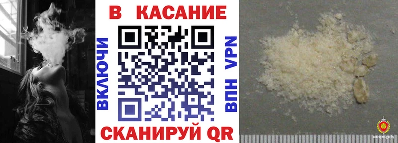 Гашиш Емва