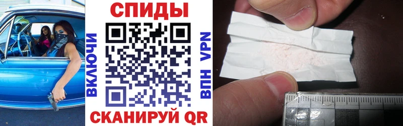 АМФЕТАМИН 97%  блэк спрут сайт  Емва 