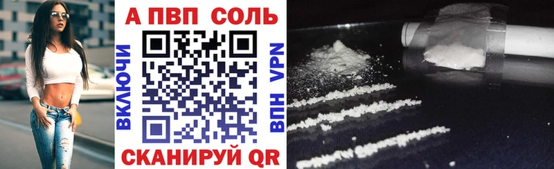 OMG tor  Емва  A-PVP крисы CK 
