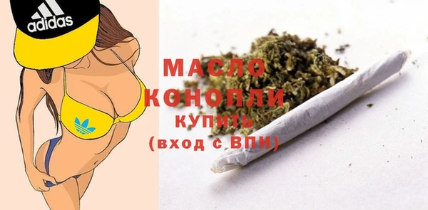 прущие крисы Гусь-Хрустальный