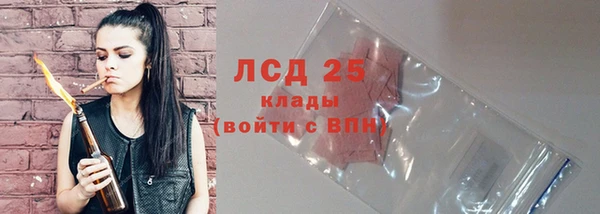 дурь Медногорск