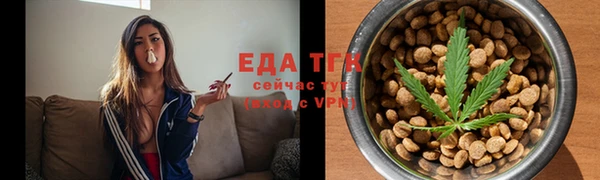 мдма Лихославль