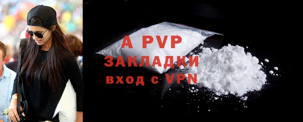 мефедрон VHQ Гусиноозёрск