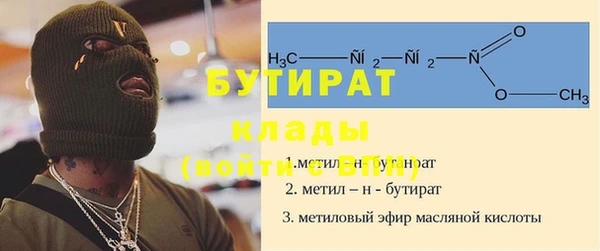 ALPHA-PVP Остров