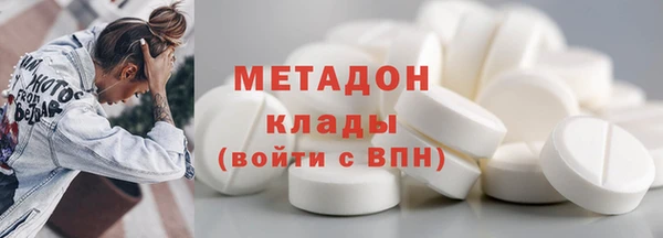 прущие крисы Гусь-Хрустальный
