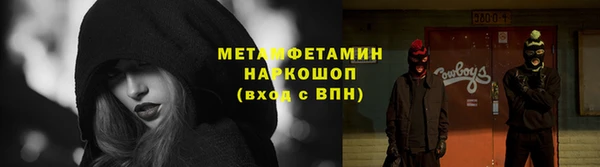 прущие крисы Гусь-Хрустальный