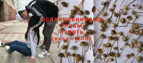 мефедрон VHQ Гусиноозёрск