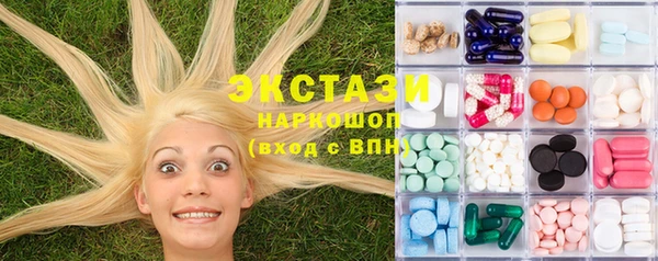 мефедрон VHQ Гусиноозёрск