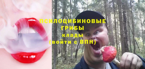 мефедрон VHQ Гусиноозёрск