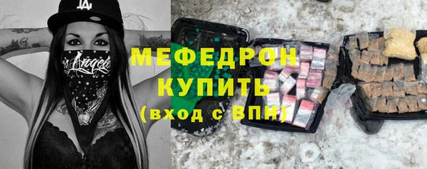 mix Медвежьегорск