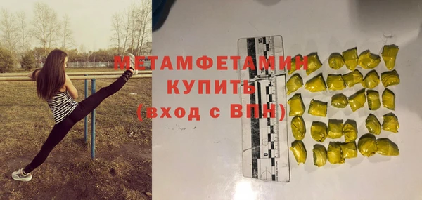дживик Лиски