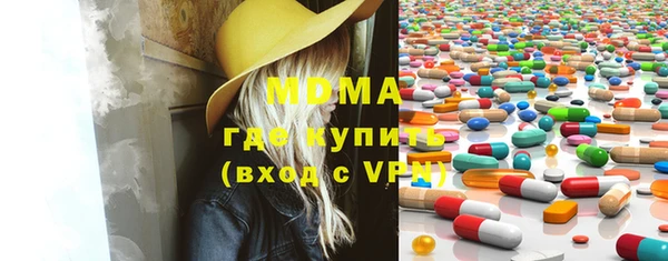 ALPHA-PVP Остров