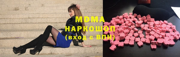 прущие крисы Гусь-Хрустальный