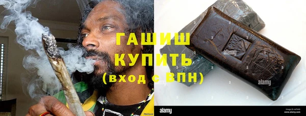 прущие крисы Гусь-Хрустальный