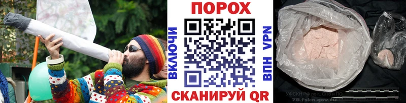 Метамфетамин мет  Емва 