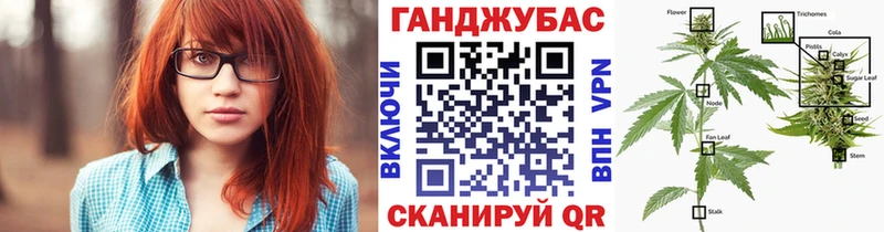 Шишки марихуана семена  Емва 